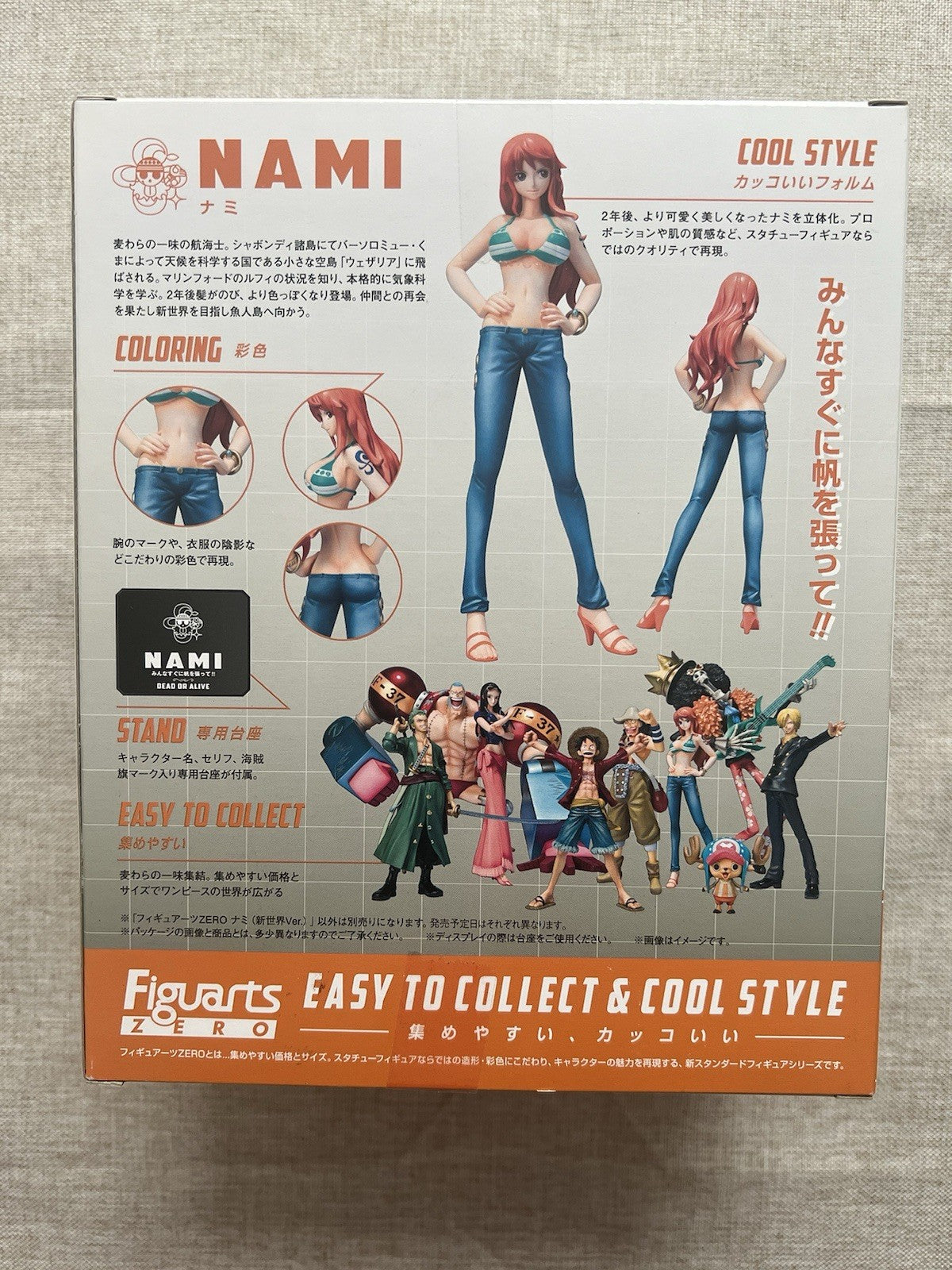 One Piece Figuarts Zero Nami New World Ver Figure Bandai (B/1)