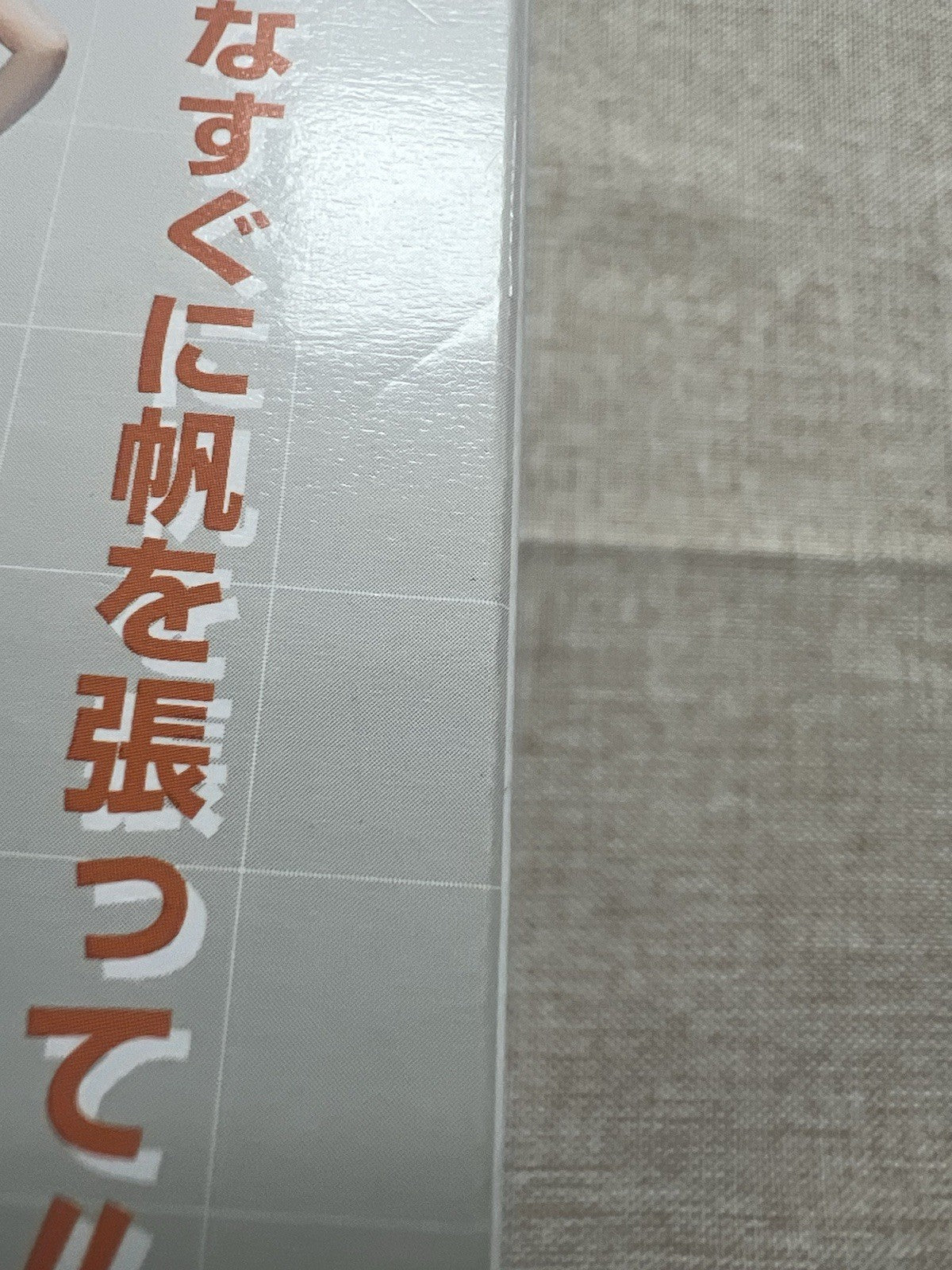One Piece Figuarts Zero Nami New World Ver Figure Bandai (B/1)