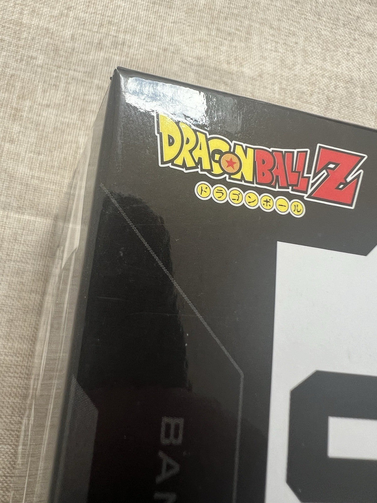 Dragon Ball Z Jeice Solid Edge Works Vol 18 Banpresto Figure (B/1)