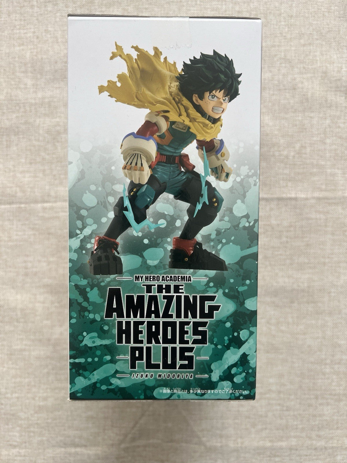 My Hero Academia The Amazing Heroes Plus Izuku Midoriya II Figure (B/1)