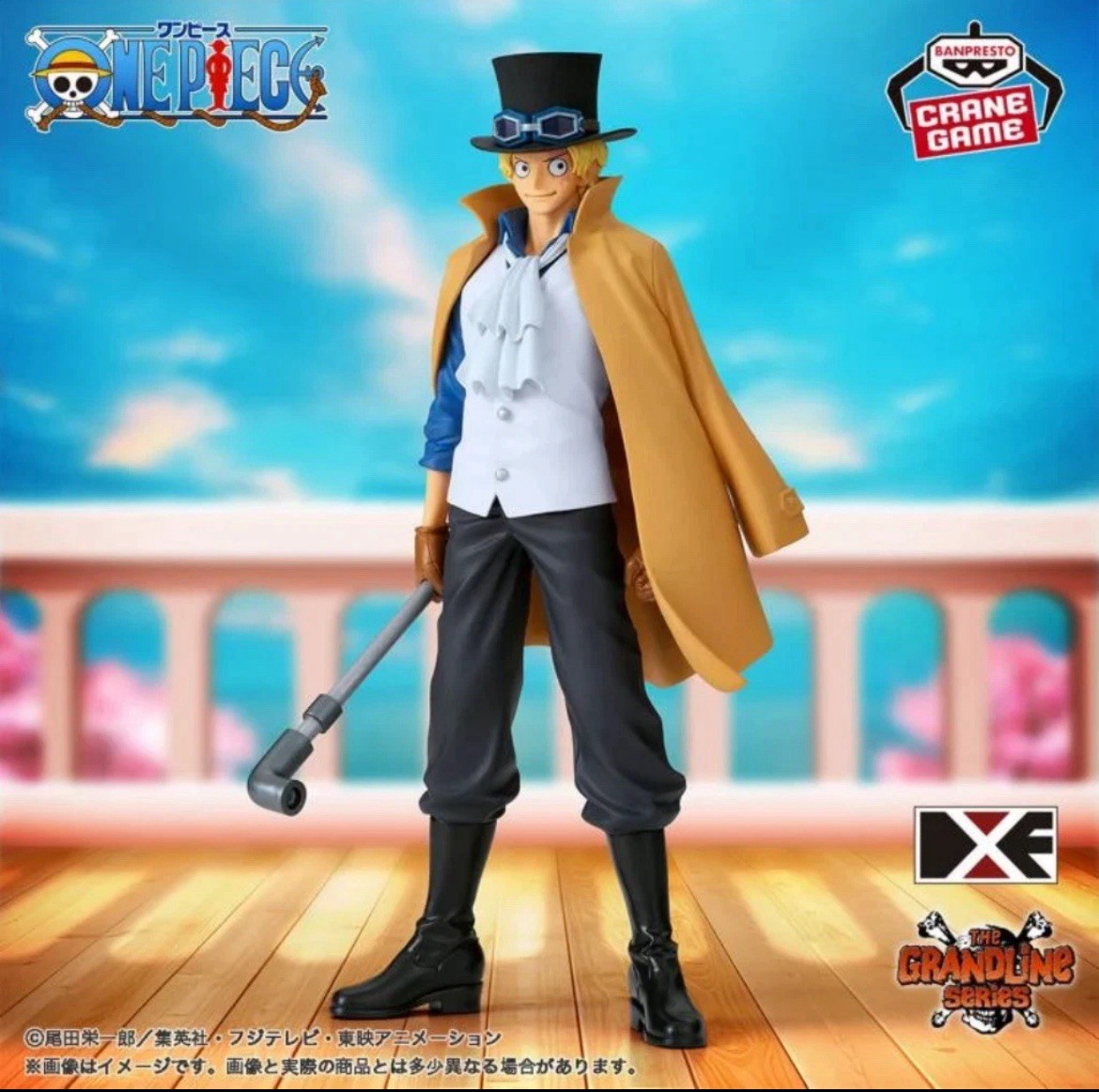 One Piece DXF The Grandline Series Extra Sabo Figure Banpresto (C/1)
