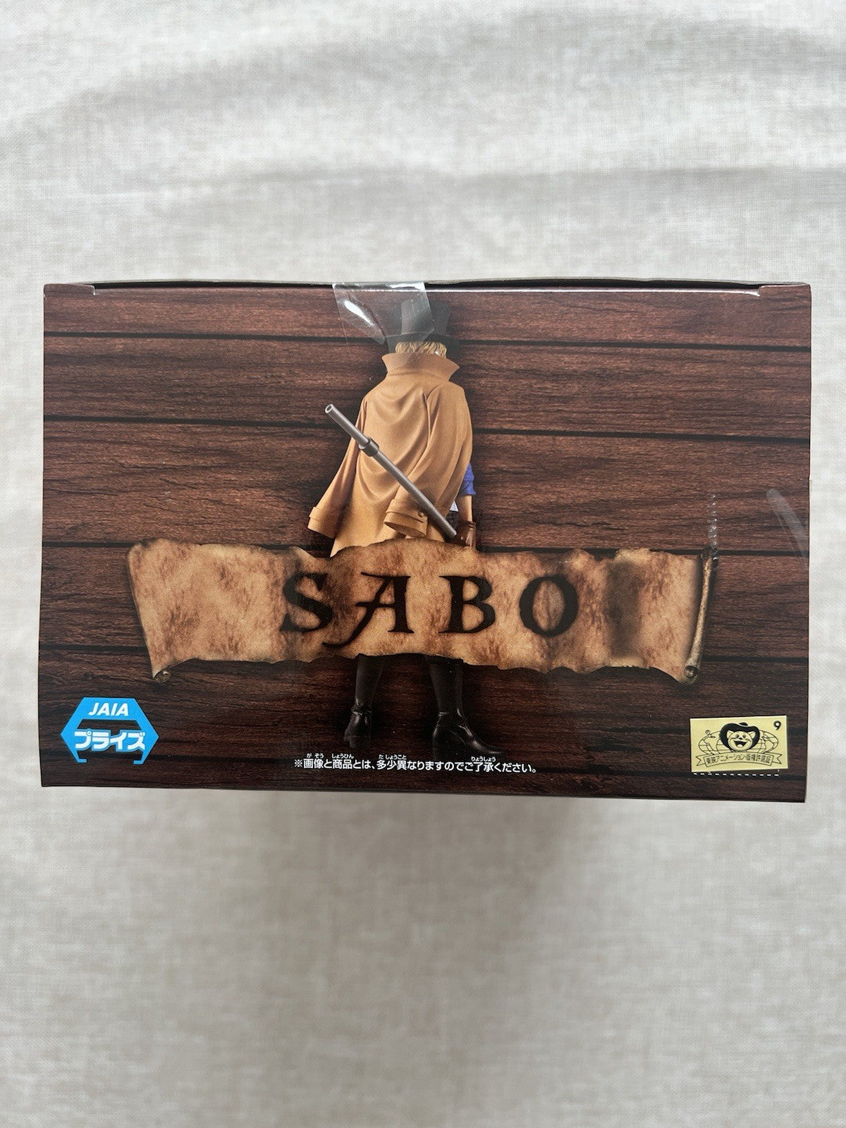 One Piece DXF The Grandline Series Extra Sabo Figure Banpresto (C/1)