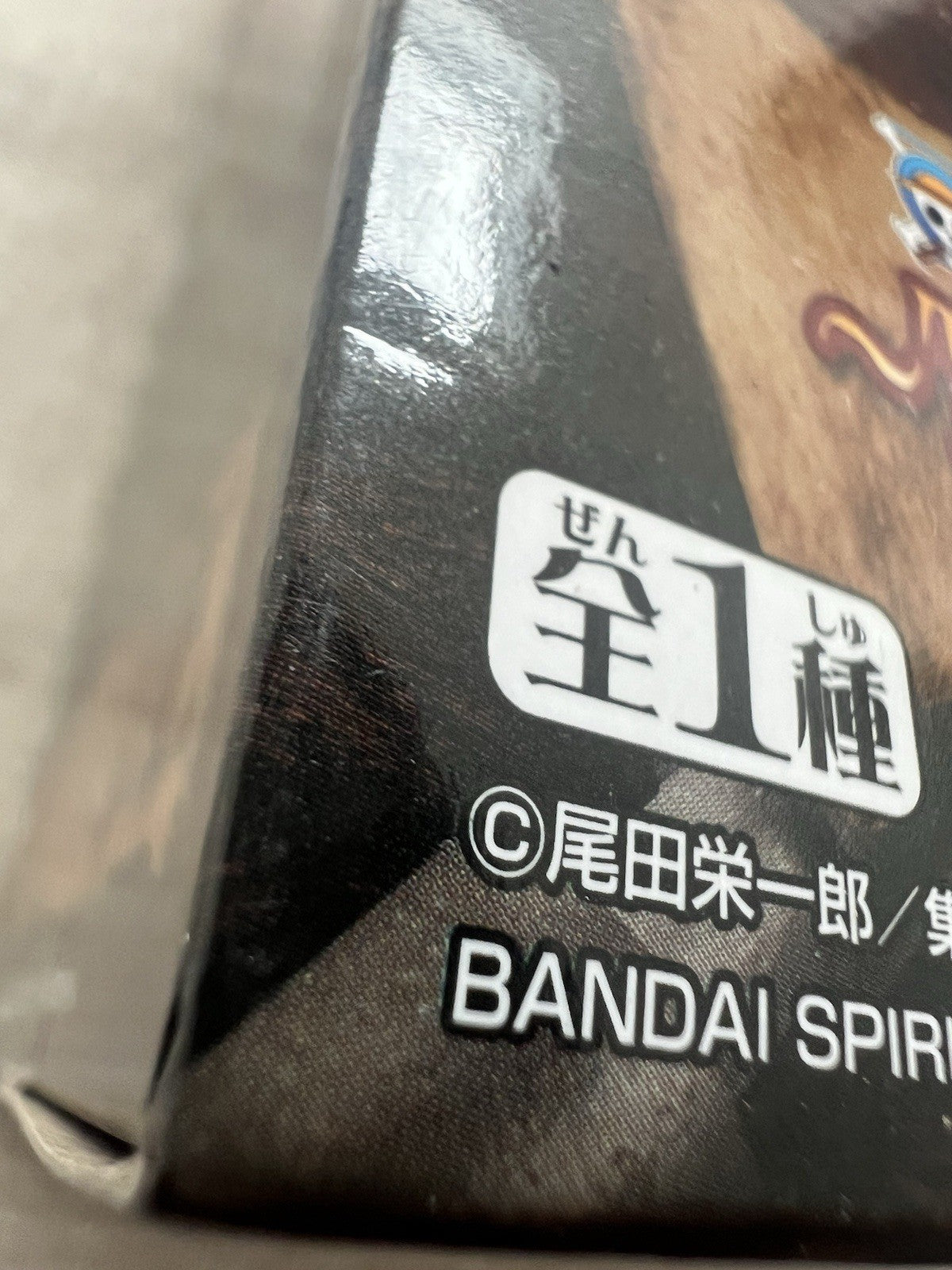 One Piece DXF The Grandline Series Extra Sabo Figure Banpresto (C/1)