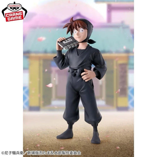 Nintama Rantaro Doi Hansuke Rantaro the Ninja Boy Figure Banpresto (B/1)