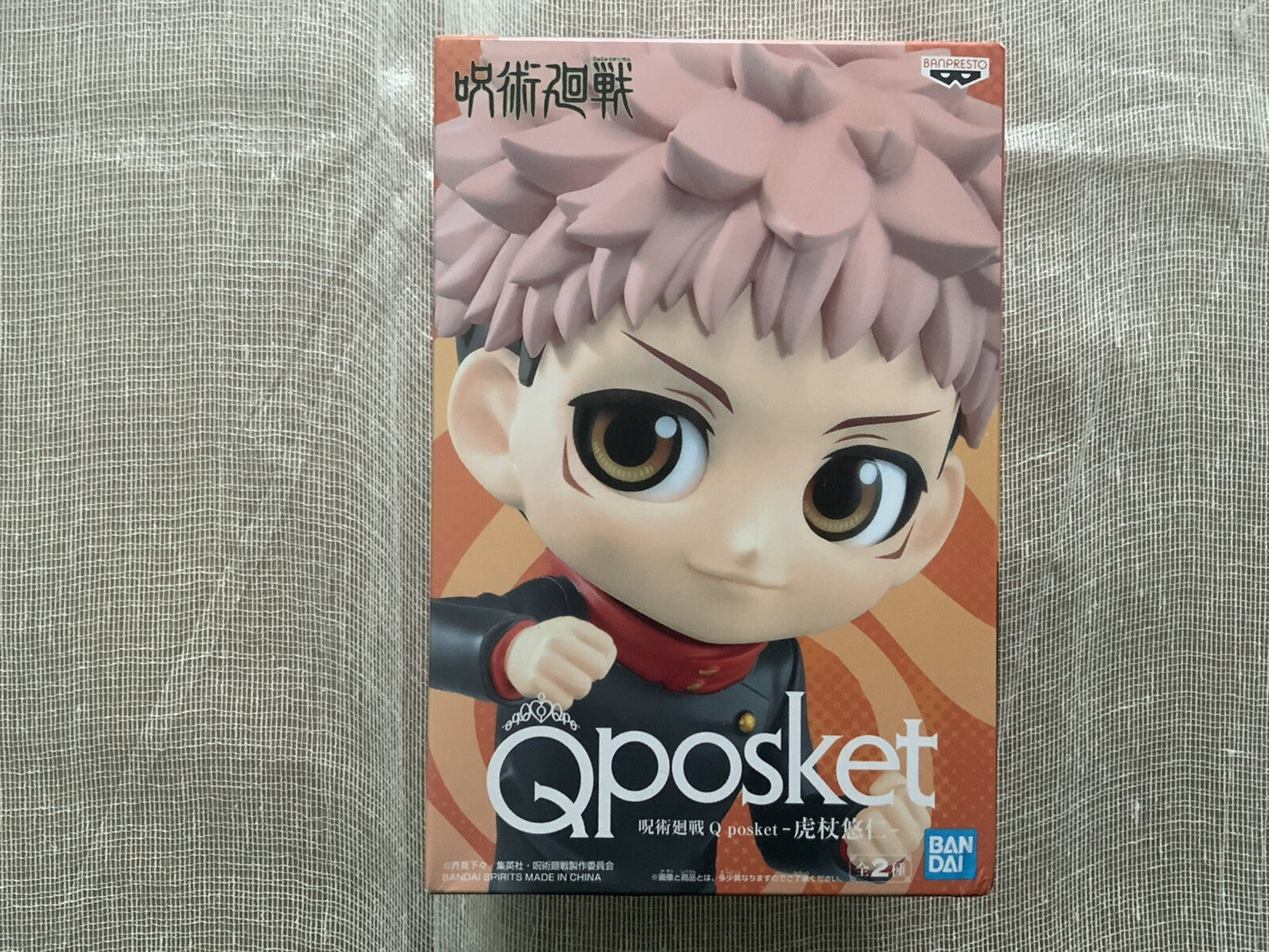 Yuji Itadori Q Posket Ver A Jujutsu Kaisen Banpresto Figure (A/1)