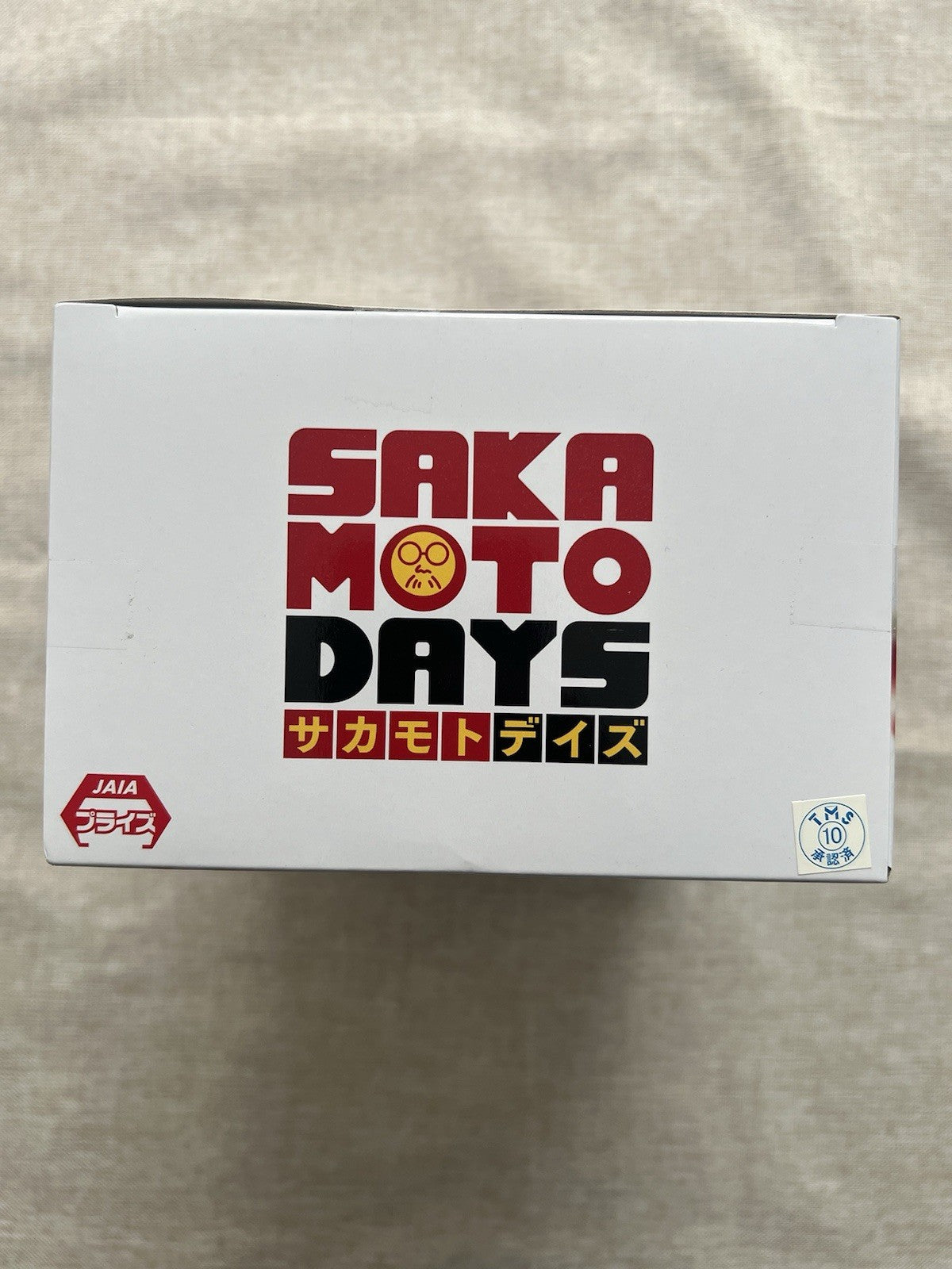 Sakamoto Days Shin Asakura Vibration Stars Figure Banpresto (B/1)