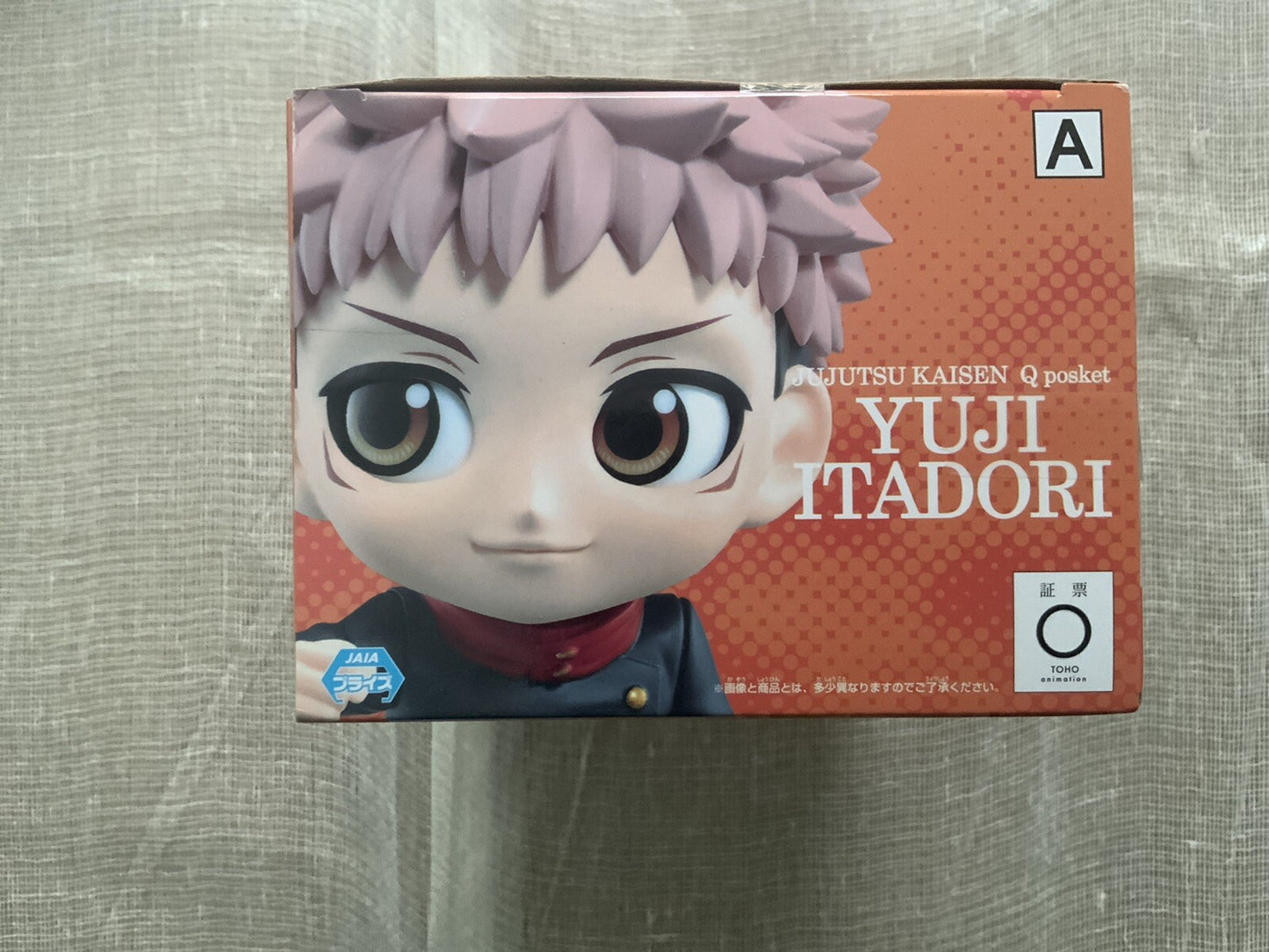 Yuji Itadori Q Posket Ver A Jujutsu Kaisen Banpresto Figure (A/1)
