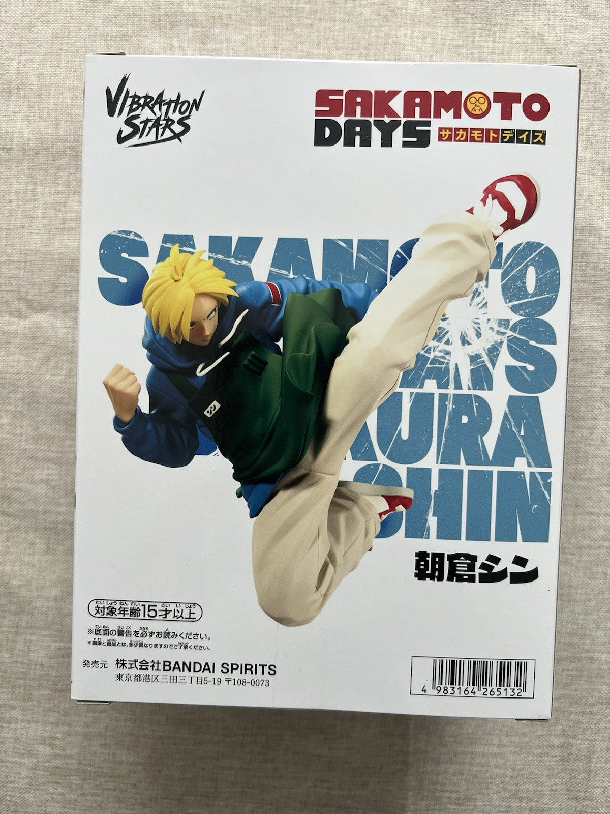 Sakamoto Days Shin Asakura Vibration Stars Figure Banpresto (B/1)