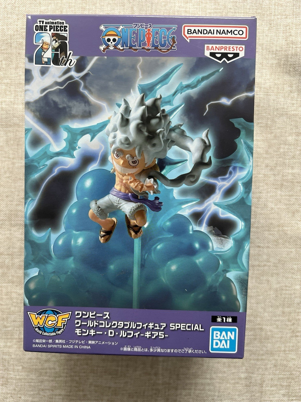 One Piece Luffy Gear 5 WCF Special Figure Banpresto (C/1)