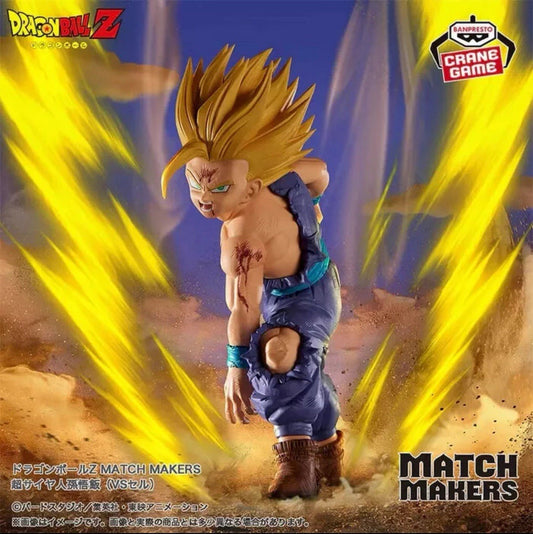 Dragon Ball Z Match Makers Super Saiyan Son Gohan (VS Perfect Cell) Figure (B/1)