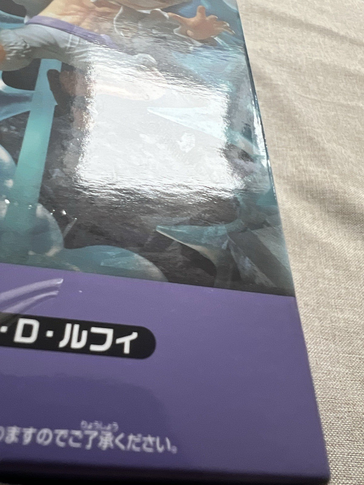 One Piece Luffy Gear 5 WCF Special Figure Banpresto (C/1)