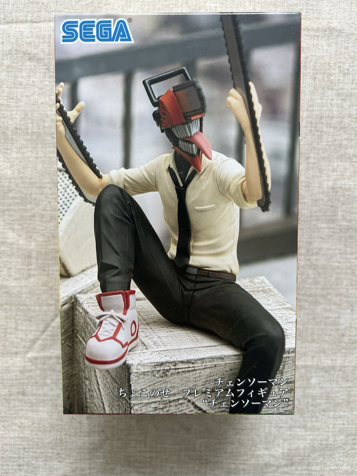 Chainsaw Man Denji Chokonose Premium Figure SEGA (B/1)