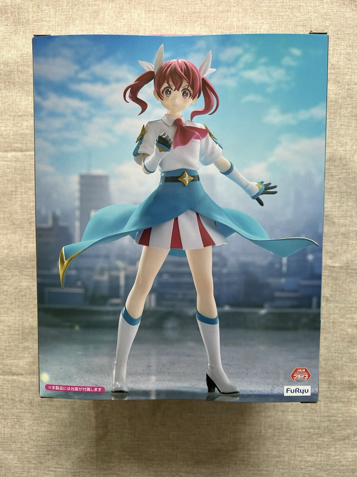 Magilumiere Magical Girls Trio-Try-iT Kana Sakuragi Figure FuRyu