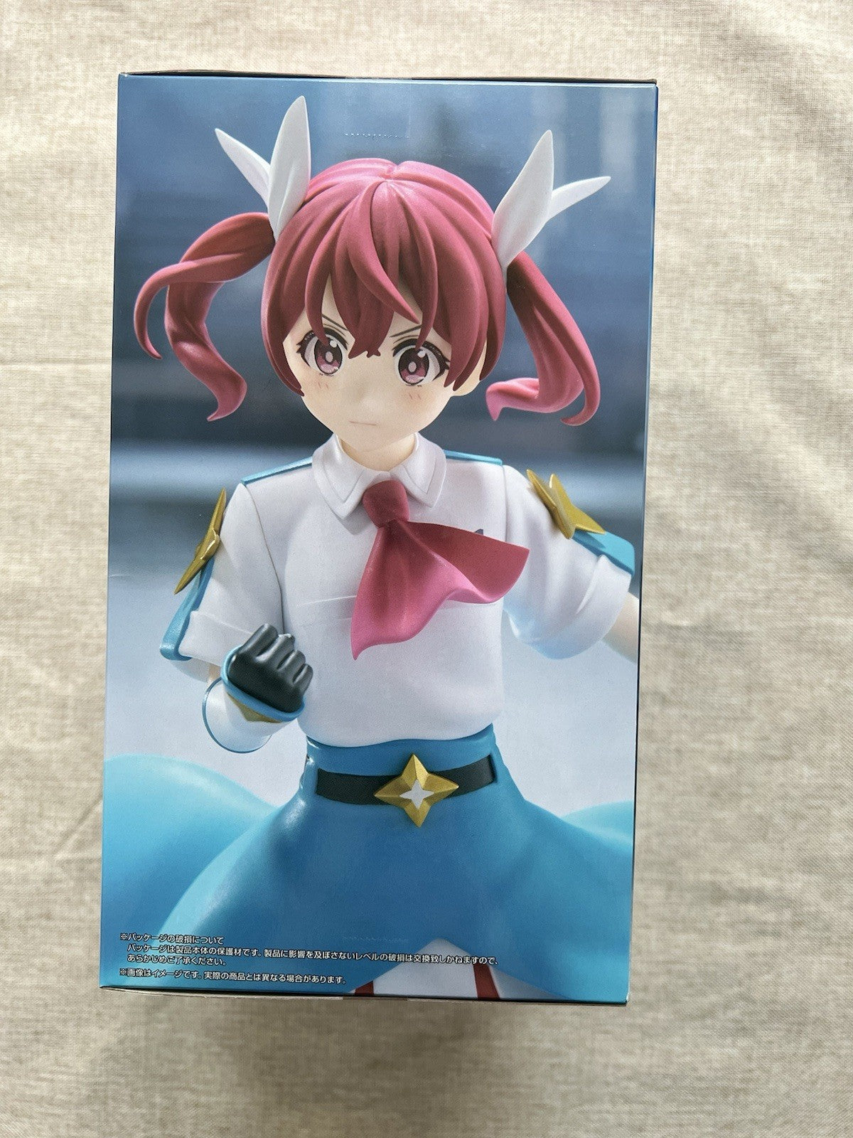 Magilumiere Magical Girls Trio-Try-iT Kana Sakuragi Figure FuRyu