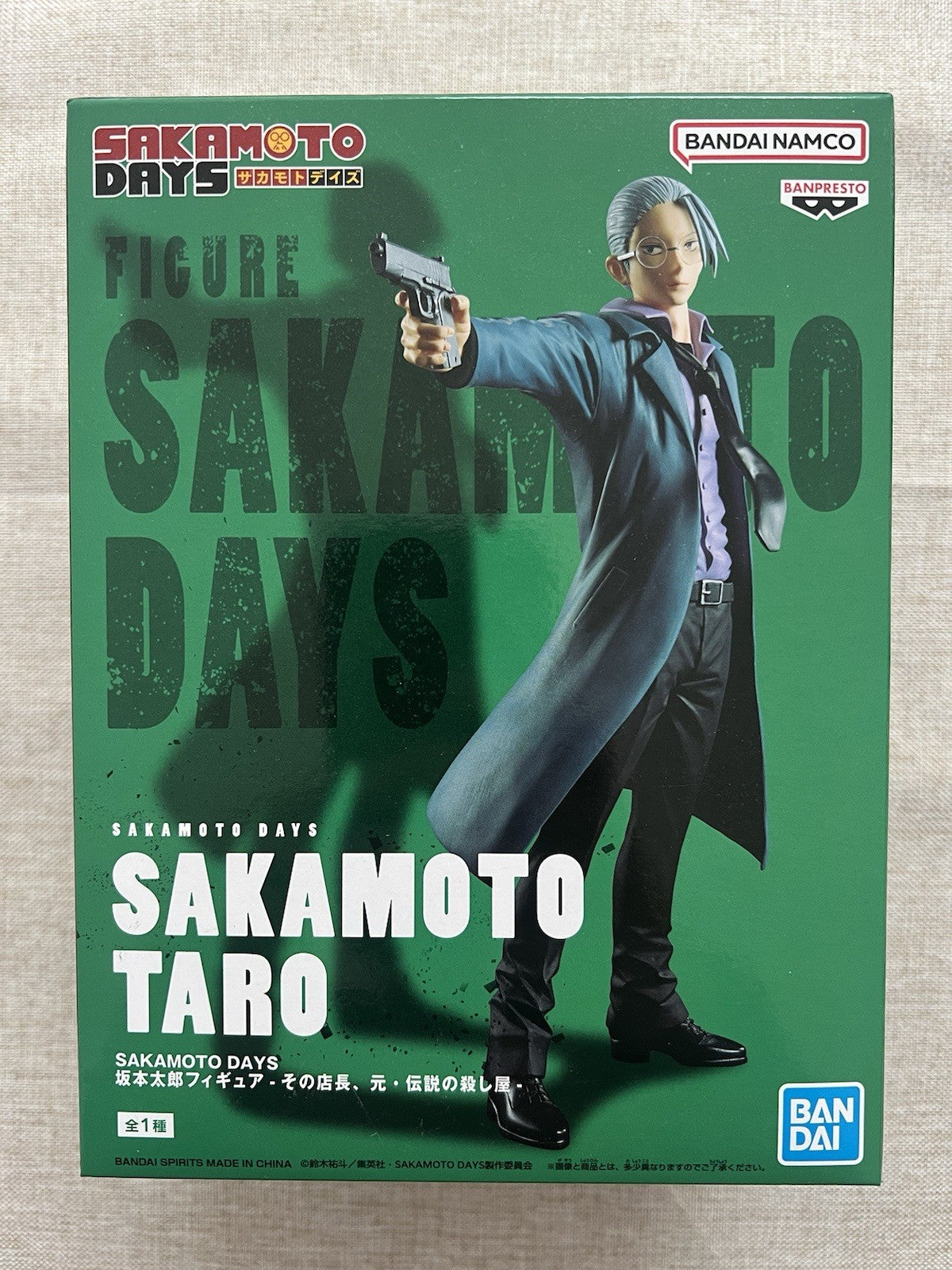 Sakamoto Days Sakamoto Taro Figure Banpresto (B/1)