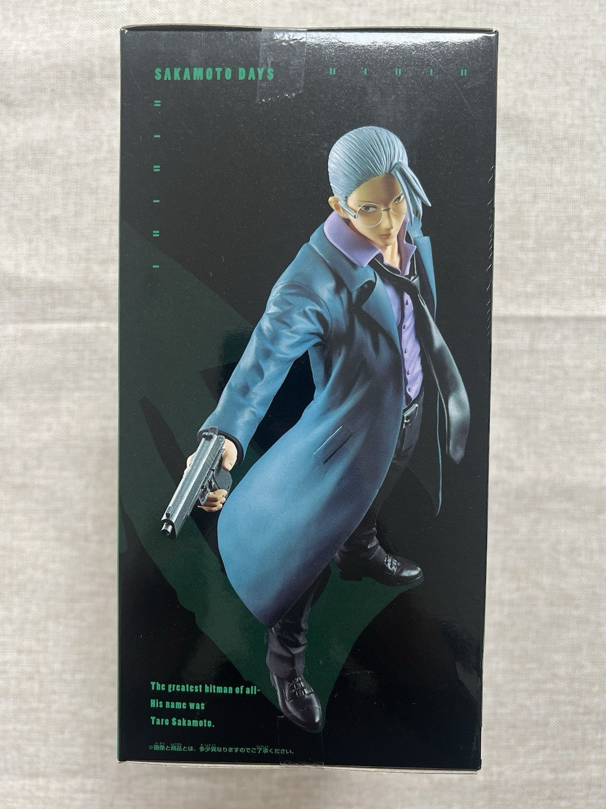 Sakamoto Days Sakamoto Taro Figure Banpresto (B/1)