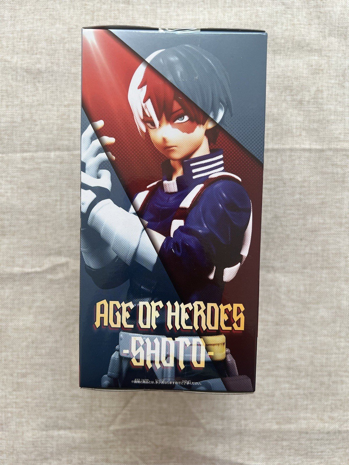 My Hero Academia Shoto Todoroki Age of Heroes 2 Figure Banpresto (B/1)