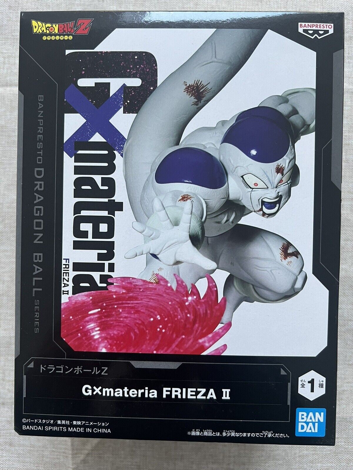 Dragon Ball Z GxMateria Frieza II Banpresto Figure ( B/1)
