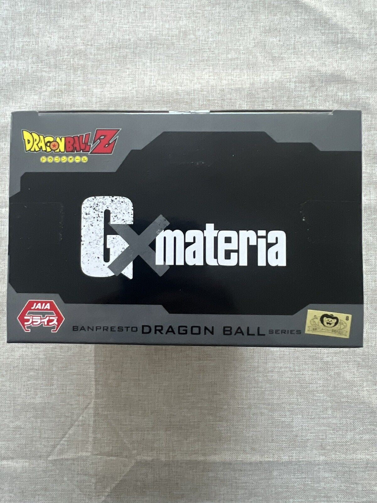 Dragon Ball Z GxMateria Frieza II Banpresto Figure ( B/1)