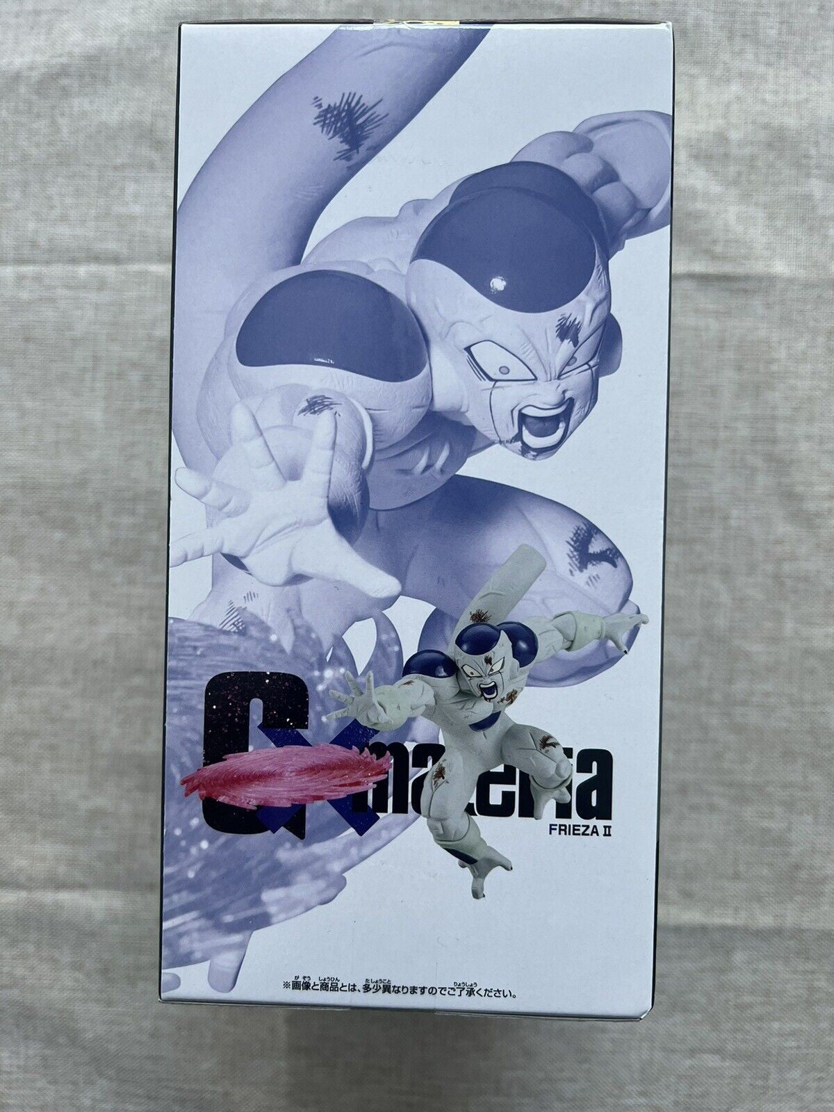Dragon Ball Z GxMateria Frieza II Banpresto Figure ( B/1)