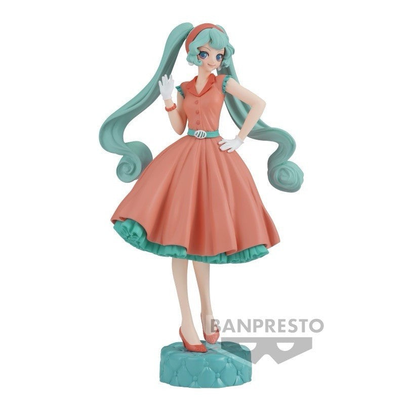Hatsune Miku World Journey Vol.1 Figure Vocaloid Banpresto (B/1)