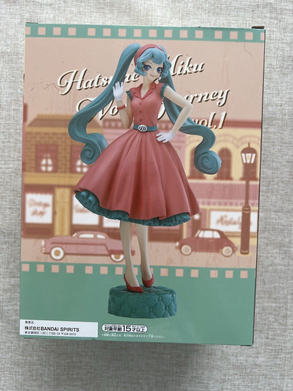 Hatsune Miku World Journey Vol.1 Figure Vocaloid Banpresto (B/1)