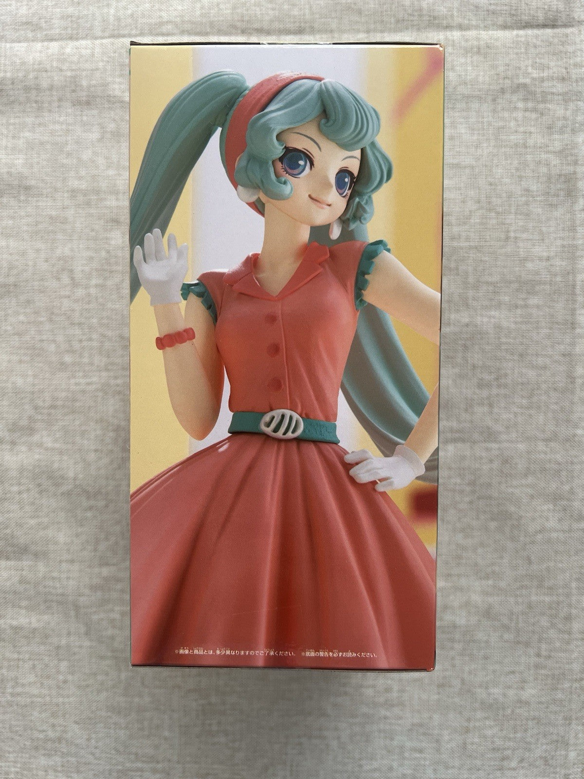 Hatsune Miku World Journey Vol.1 Figure Vocaloid Banpresto (B/1)