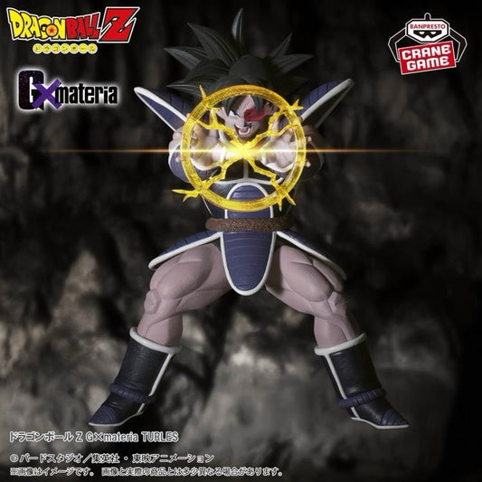 Dragon Ball Z GxMateria Turles Figure Banpresto (B/1)