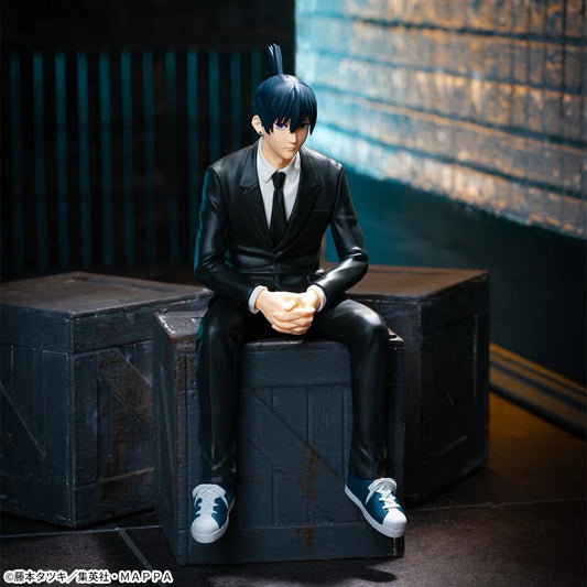 Chainsaw Man Aki Hayakawa Chokonose Premium Figure SEGA (B/1)