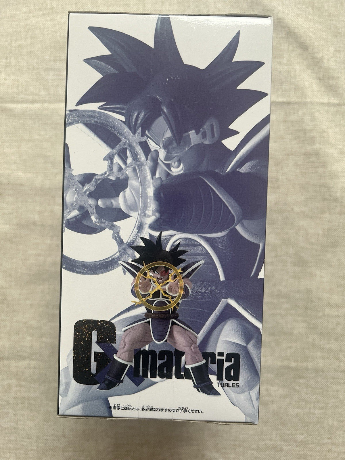 Dragon Ball Z GxMateria Turles Figure Banpresto (B/1)