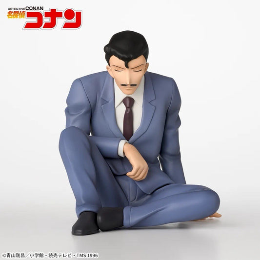 Detective Conan Chokonose Kogoro Mori Figure Sega (B/1)
