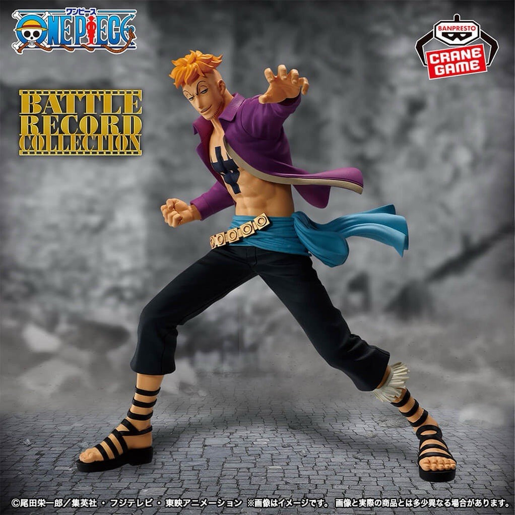 One Piece Marco Battle Record Collection Figure Banpresto (C/1)