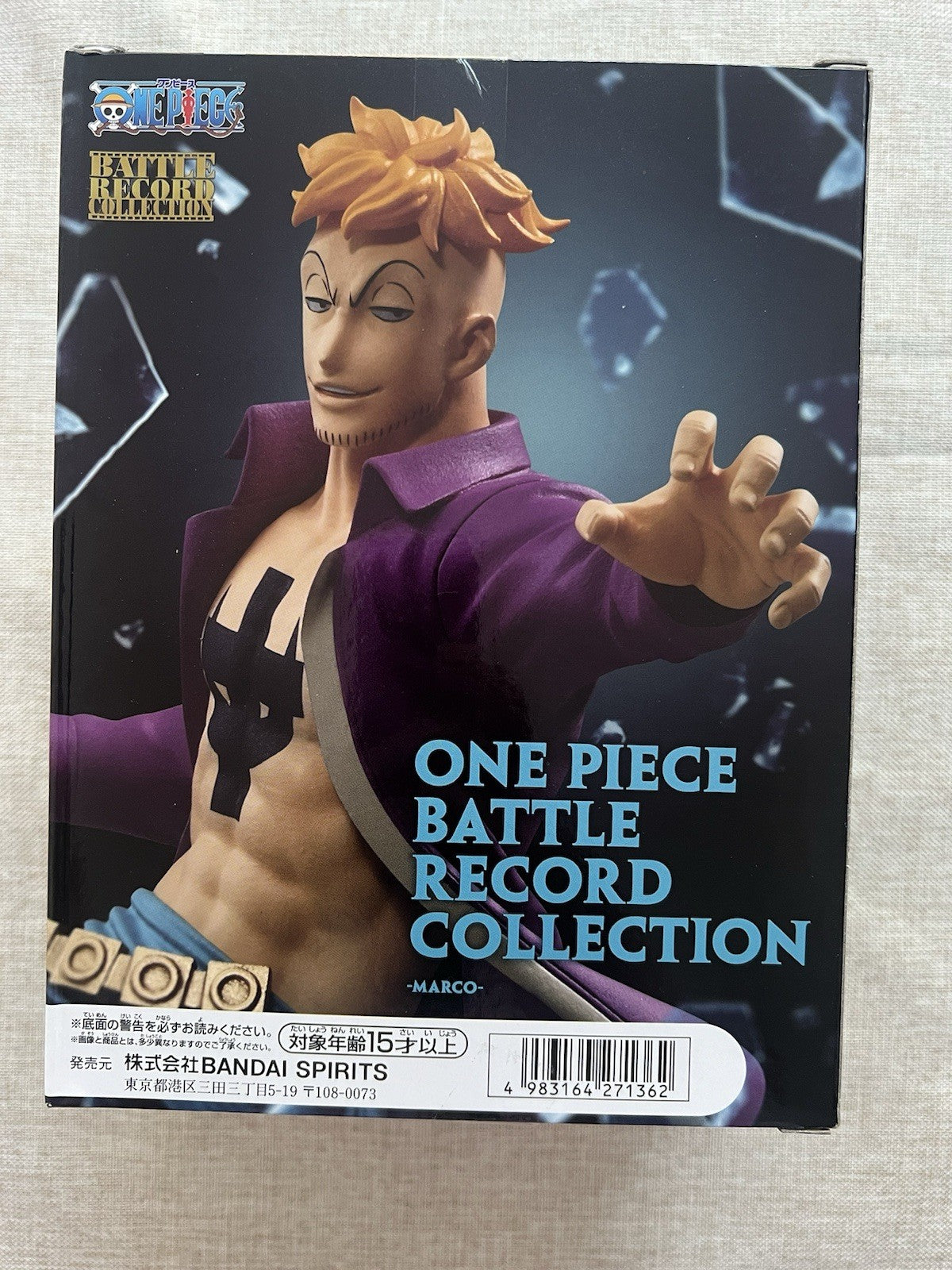One Piece Marco Battle Record Collection Figure Banpresto (C/1)