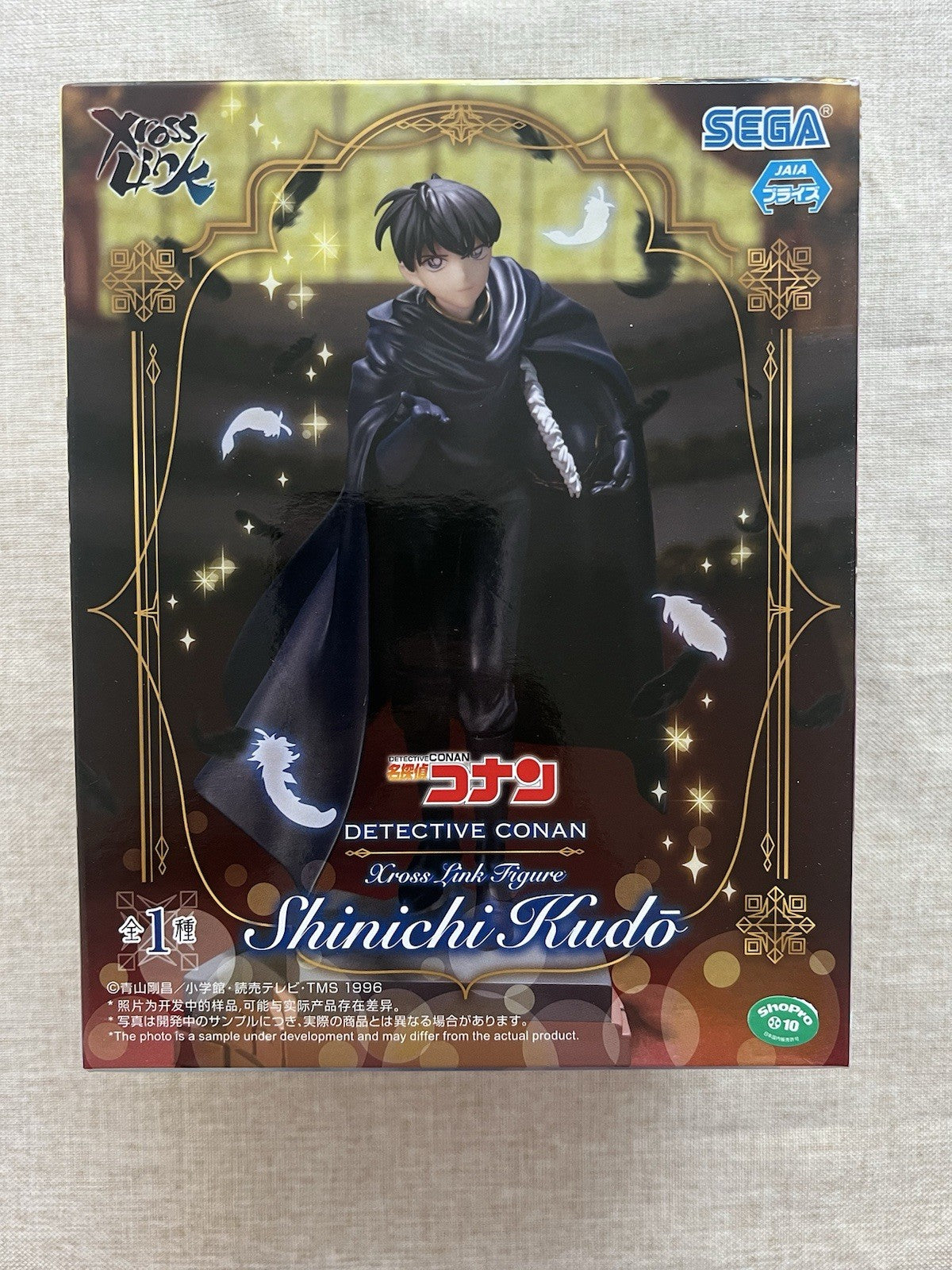 Detective Conan Xross Link Shinichi Kudo Figure SEGA (B/1)