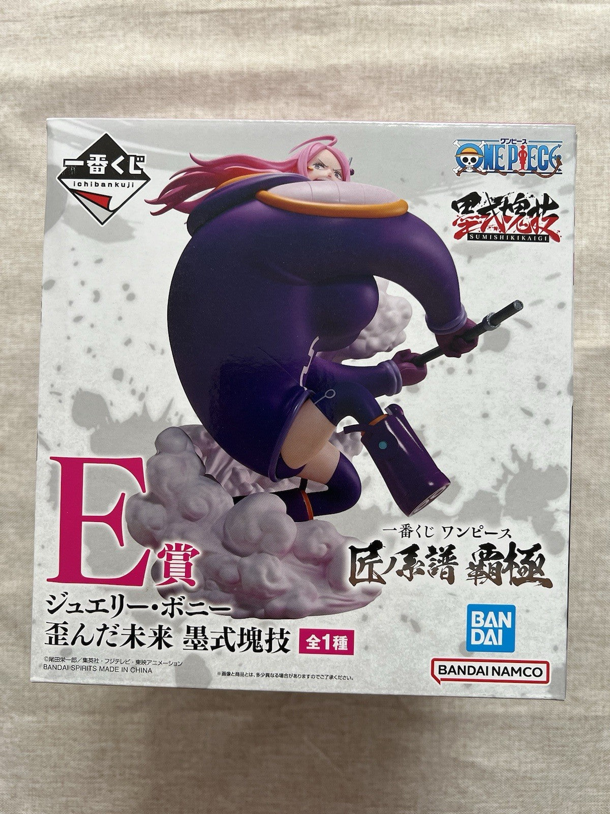 One Piece Jewelry Bonney Ichiban Kuji E Takumi No Keifu Figure (C/1)