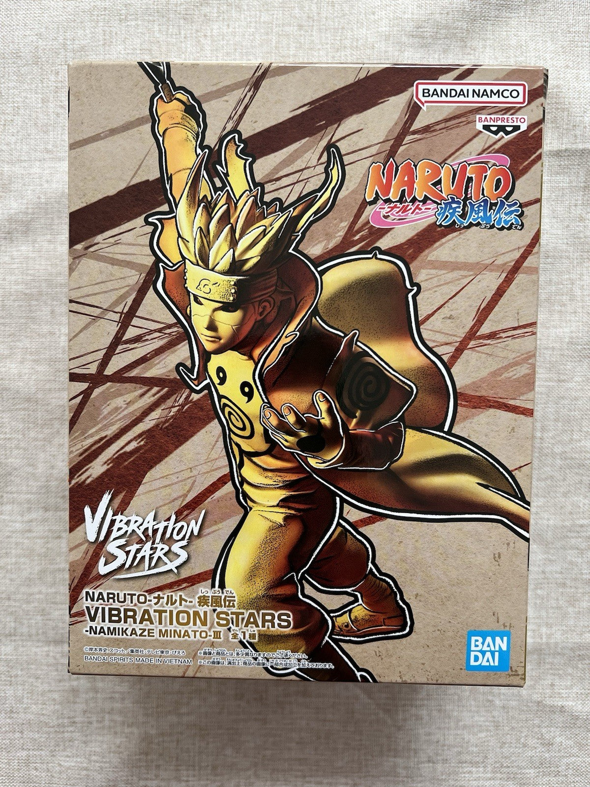 Naruto Shippuden Minato Namikaze III Vibration Stars Figure Banpresto (B/1)