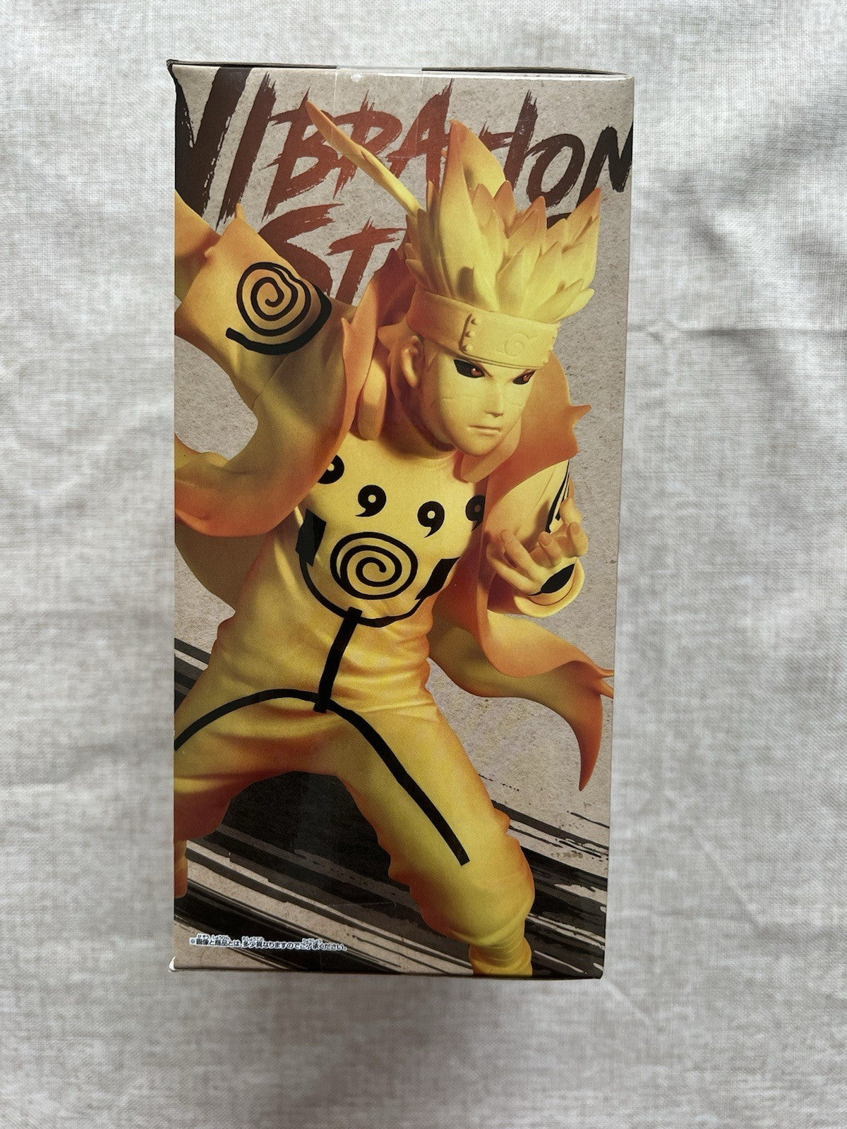 Naruto Shippuden Minato Namikaze III Vibration Stars Figure Banpresto (B/1)