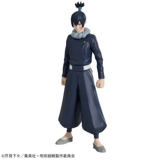 Jujutsu Kaisen Kokichi Muta (Mechamaru) Jukon No Kata figure Banpresto ( B/1)