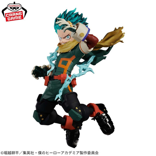 My Hero Academia The Amazing Heroes Plus Izuku Midoriya Figure (B/1)