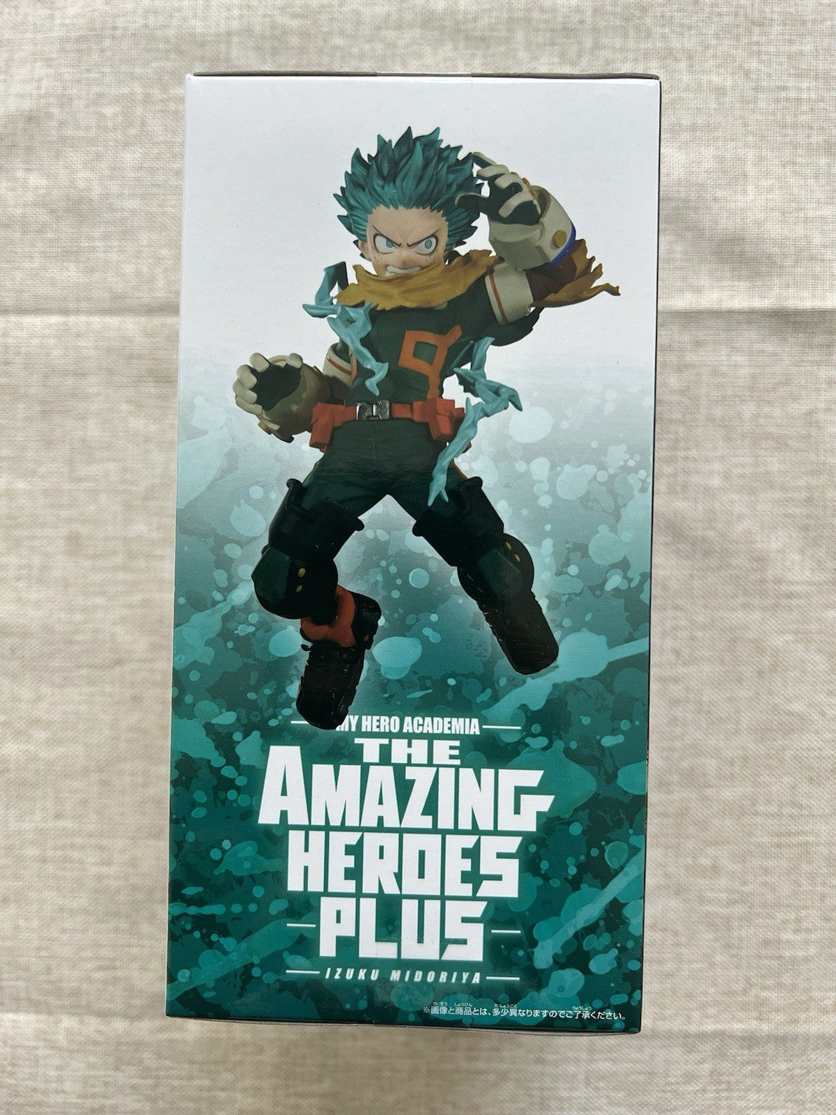 My Hero Academia The Amazing Heroes Plus Izuku Midoriya Figure (B/1)