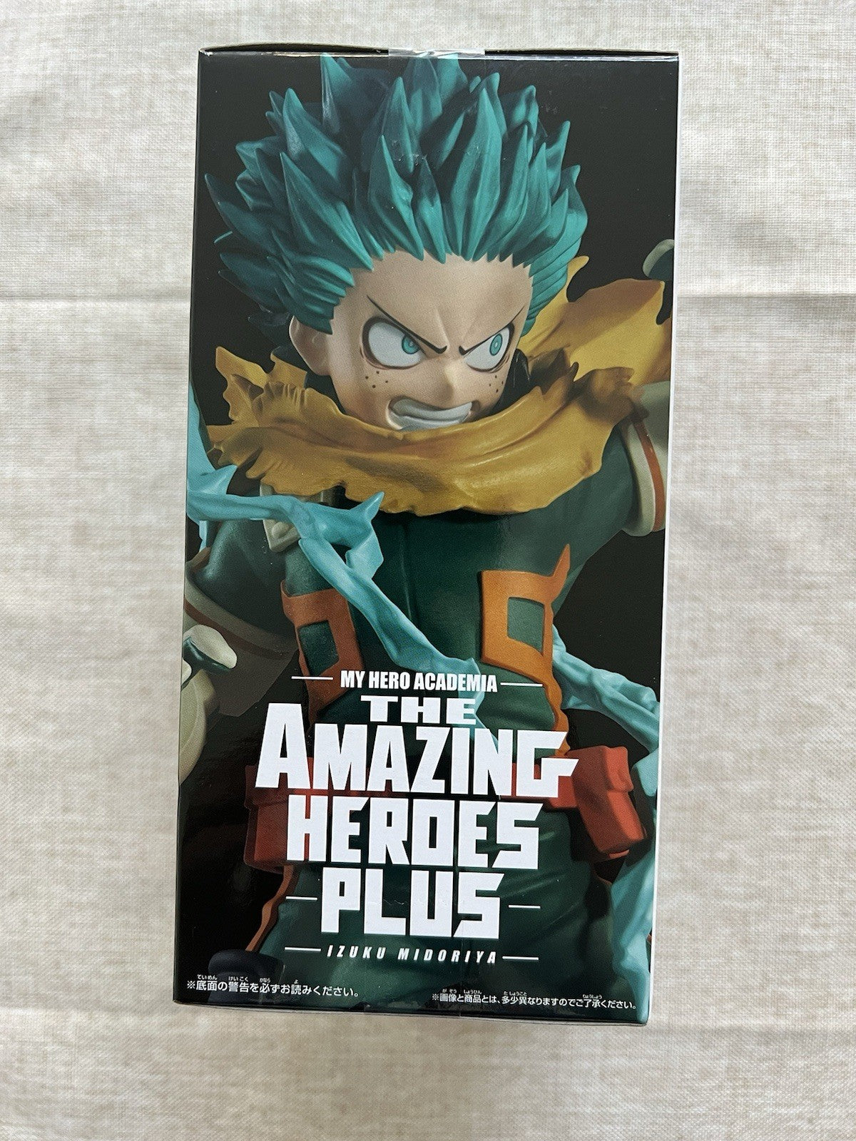 My Hero Academia The Amazing Heroes Plus Izuku Midoriya Figure (B/1)