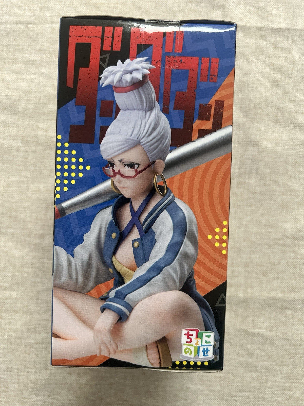 Dandadan Seiko Ayase Chokonose Figure Sega (B/1)