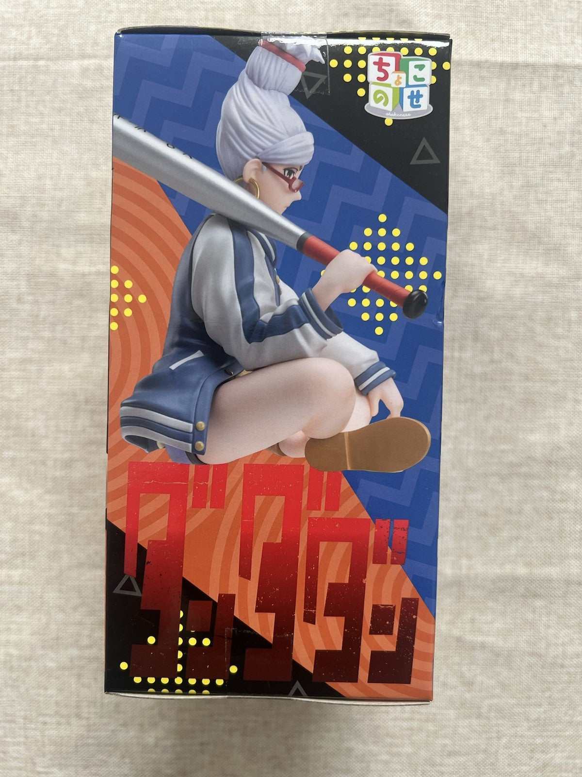 Dandadan Seiko Ayase Chokonose Figure Sega (B/1)