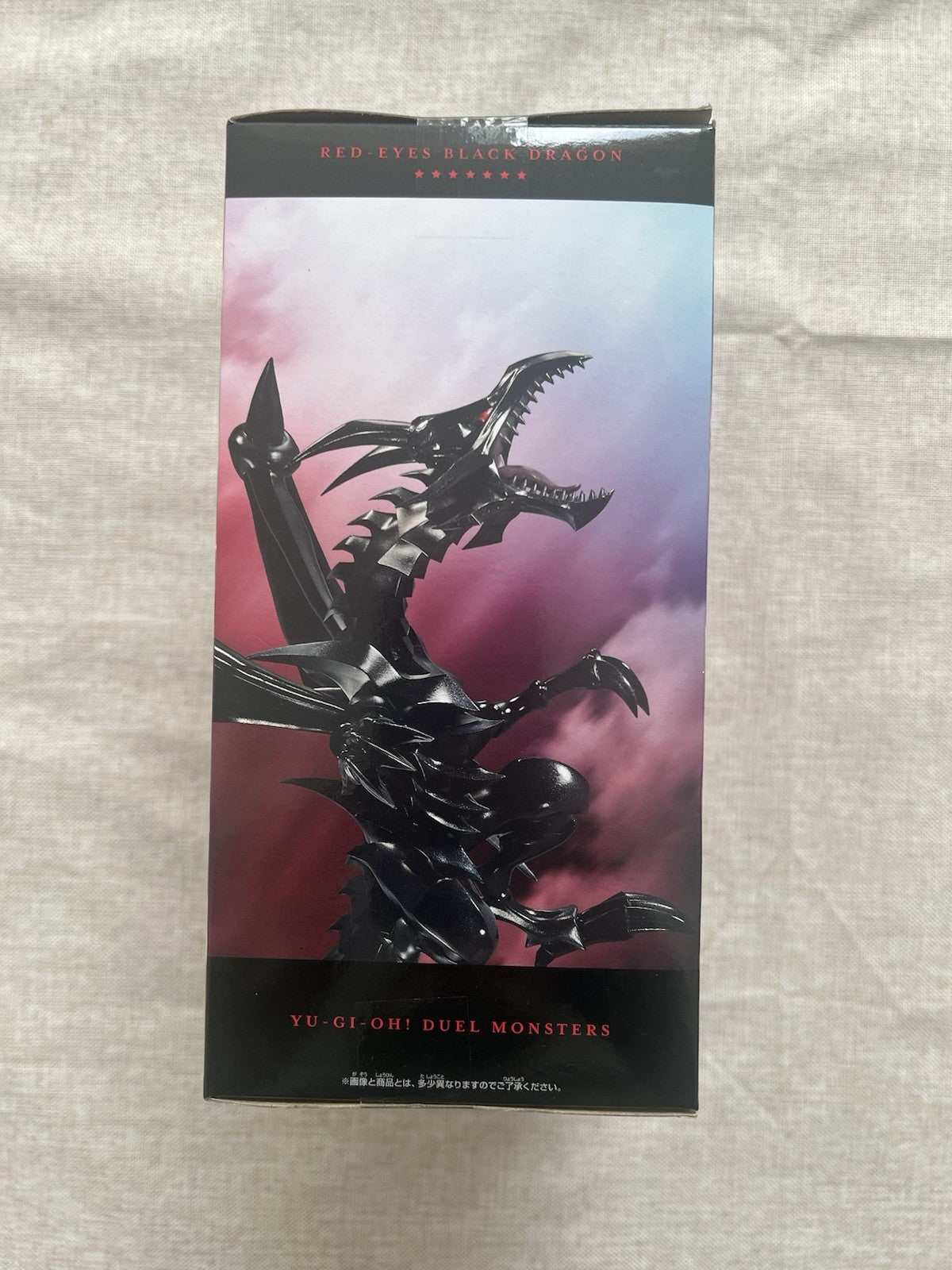 Yu-Gi-Oh! Duel Monsters Red Eyes Black Dragon Figure (B/1)