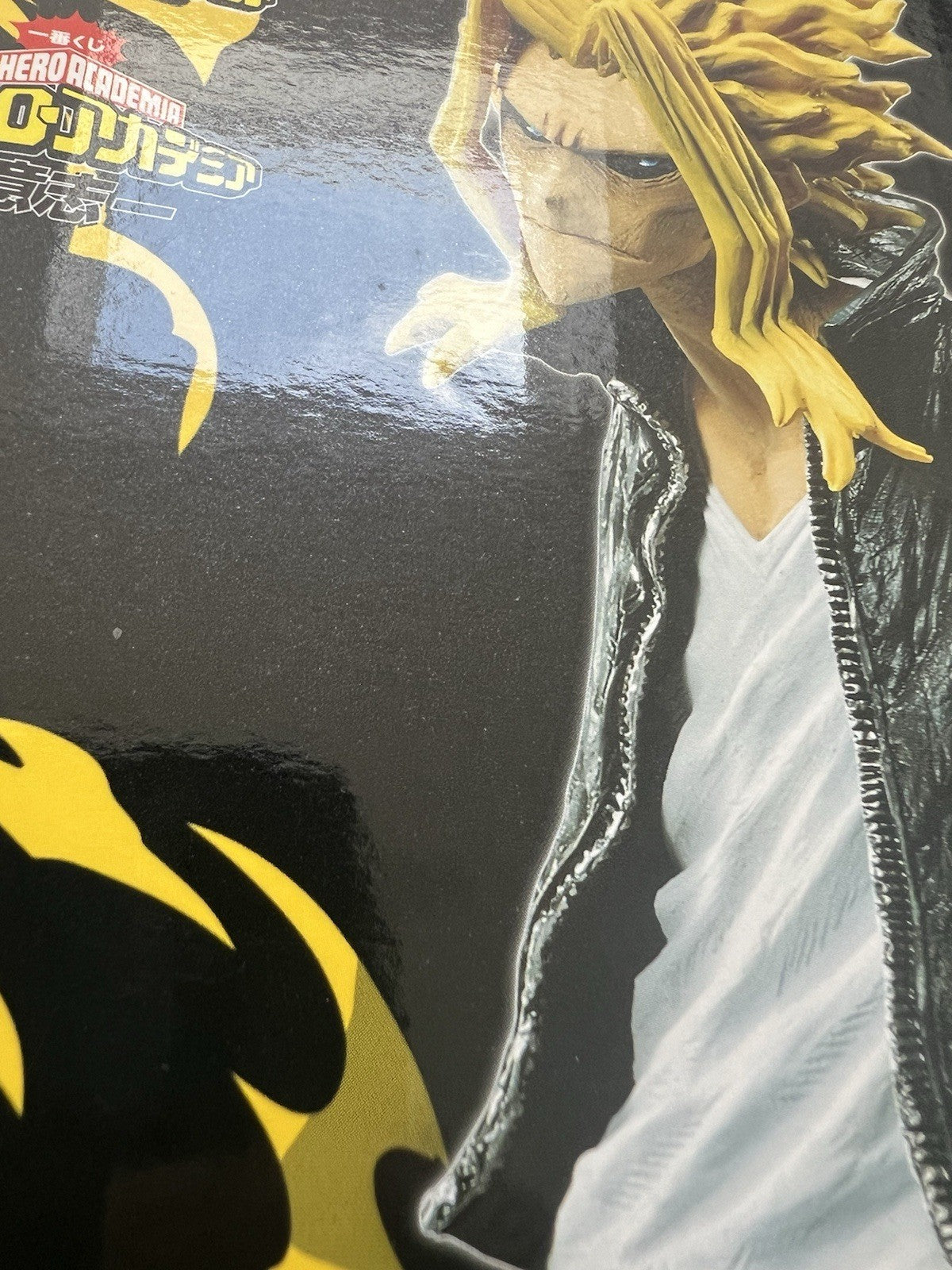 My Hero Academia Ichiban Kuji C All Might Will Toshinori Yagi Figure (C/1)