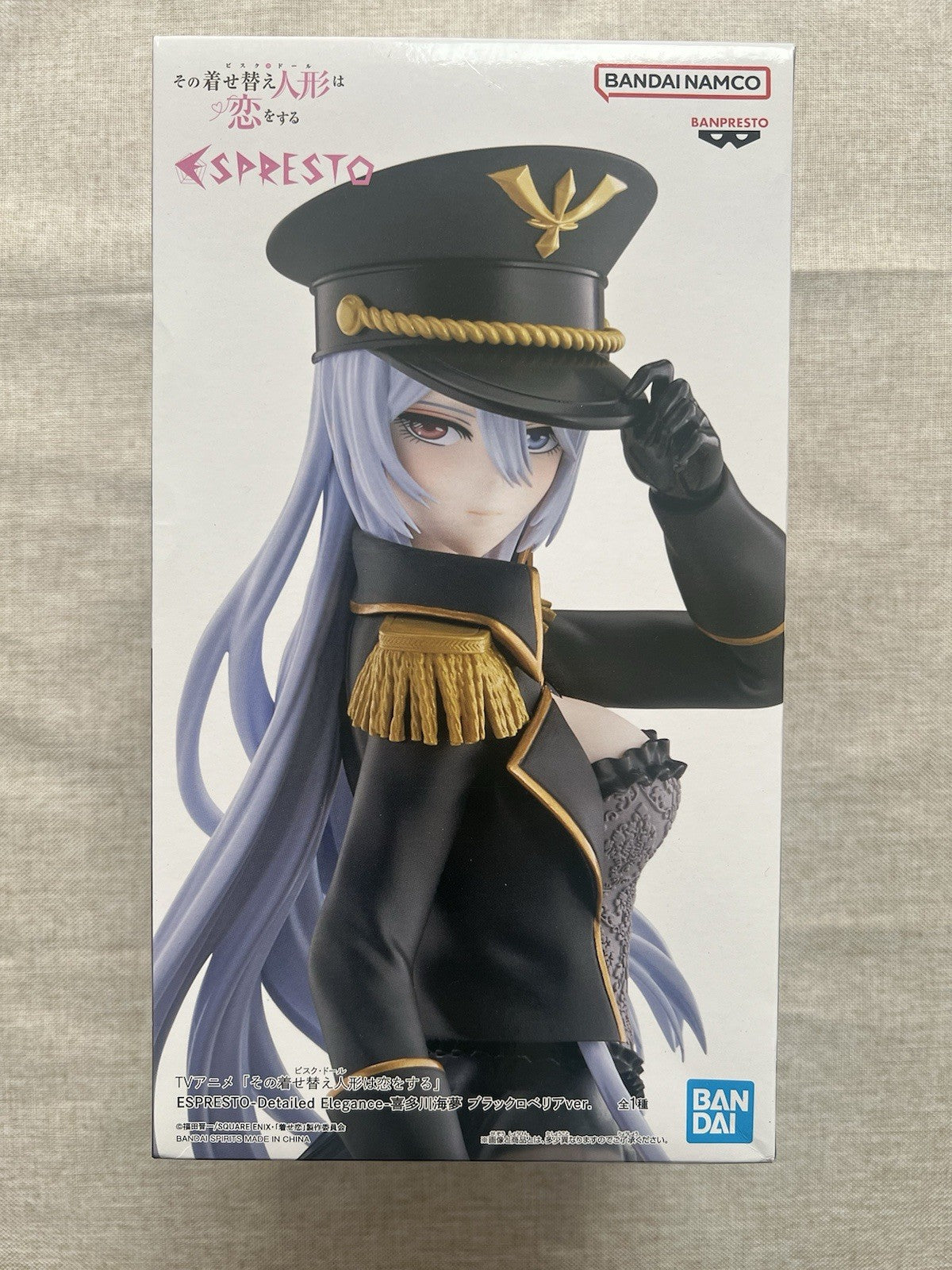 My Dress-Up Darling Marin Kitagawa Espresto Black Lobelia ver. Figure (B/1)