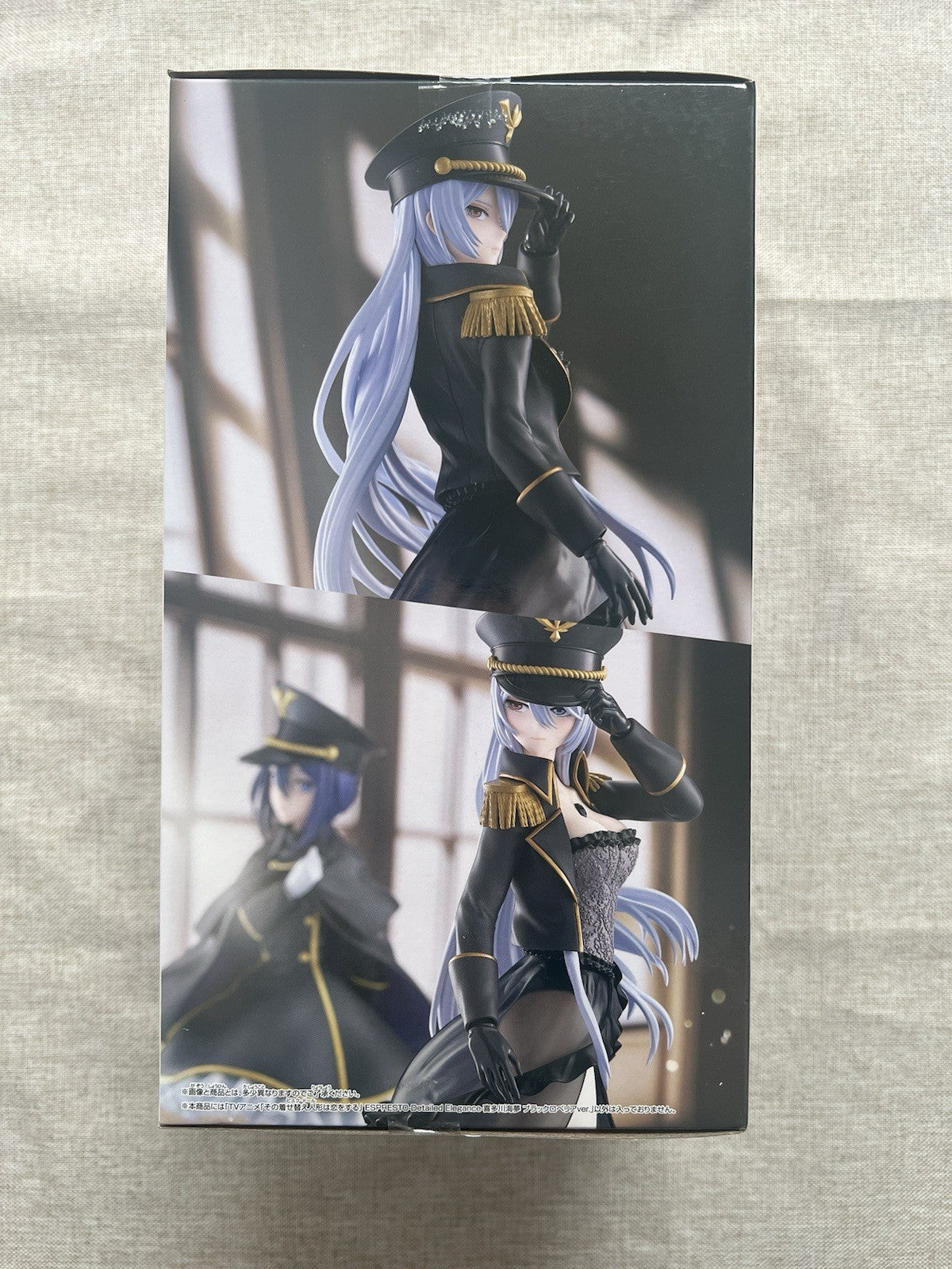 My Dress-Up Darling Marin Kitagawa Espresto Black Lobelia ver. Figure (B/1)