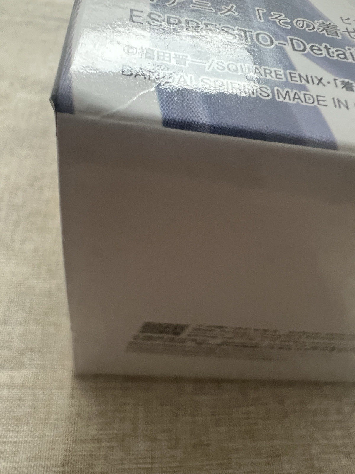 My Dress-Up Darling Marin Kitagawa Espresto Black Lobelia ver. Figure (B/1)