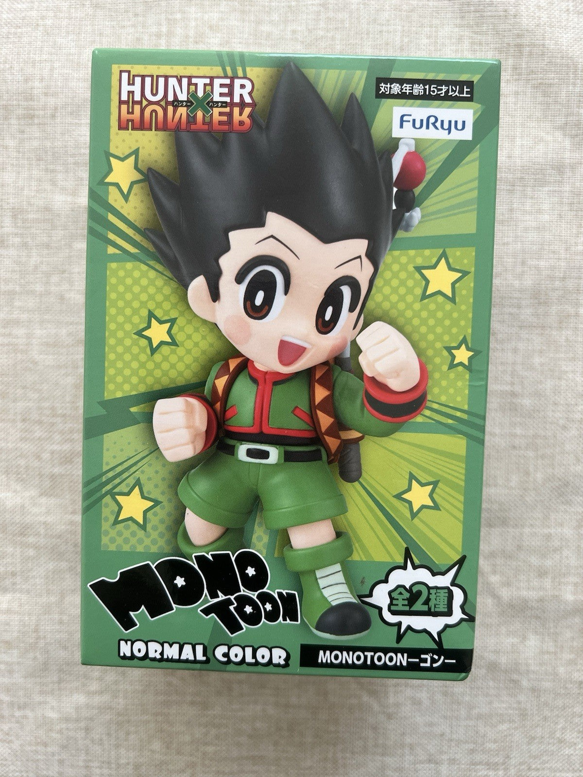 Hunter x Hunter Gon Freecss Monotoon Normal Color Figure FuRyu (B/1)