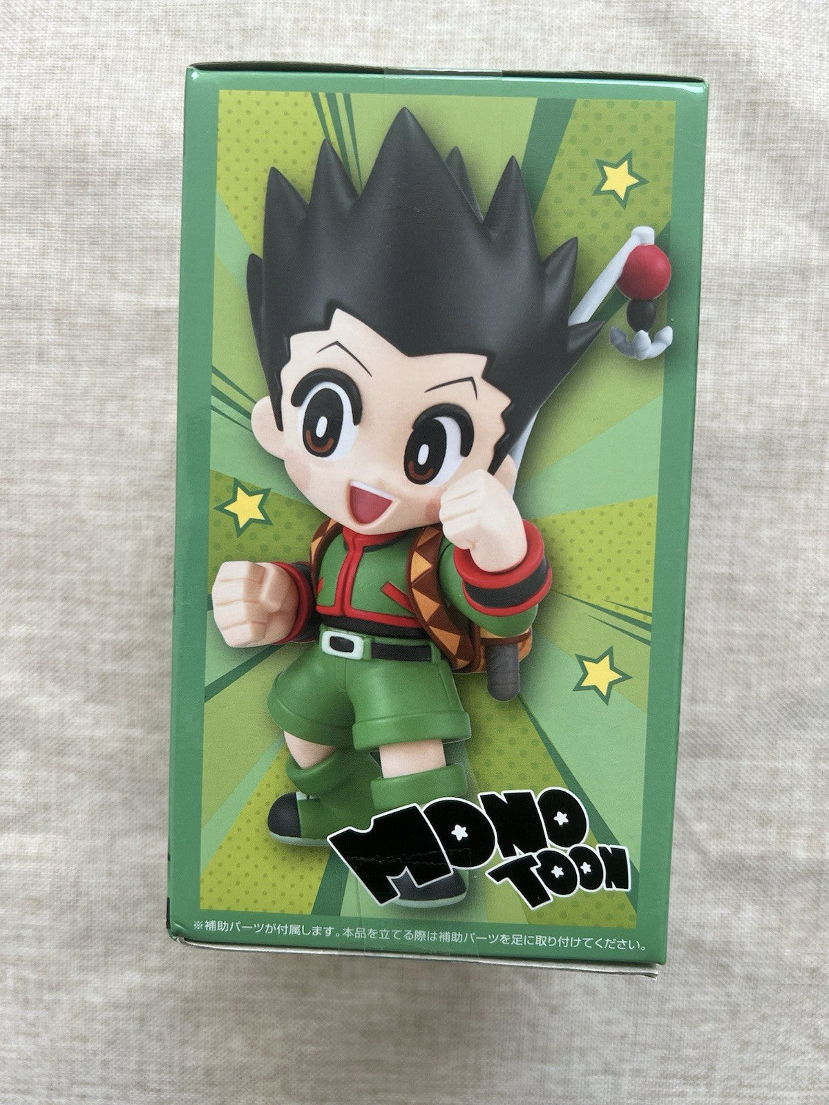 Hunter x Hunter Gon Freecss Monotoon Normal Color Figure FuRyu (B/1)